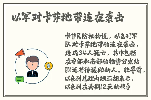 女同桌看我勃起帮我口出