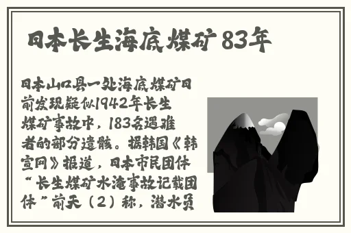 祥仔大片在线观看